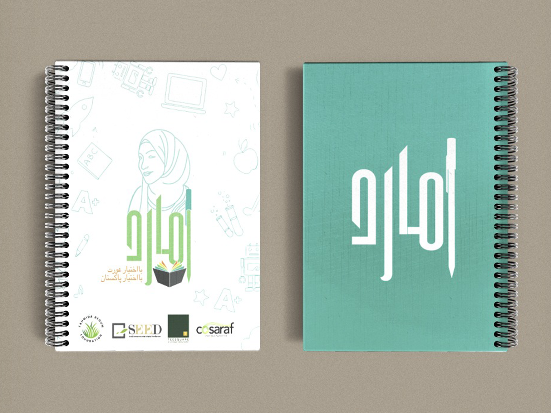 Corporate stationery production